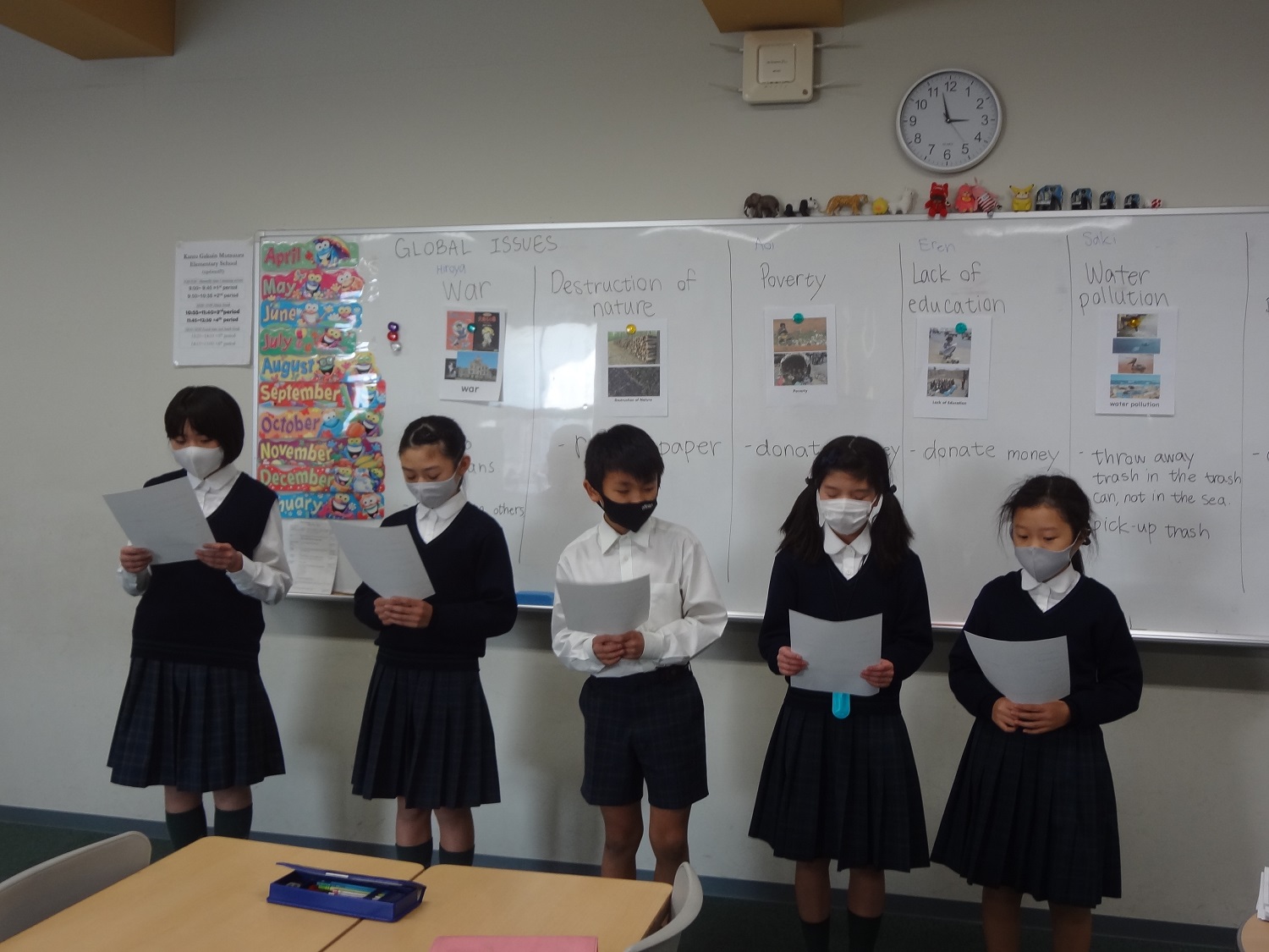 私のパレット 5年生英語 関東学院六浦小学校